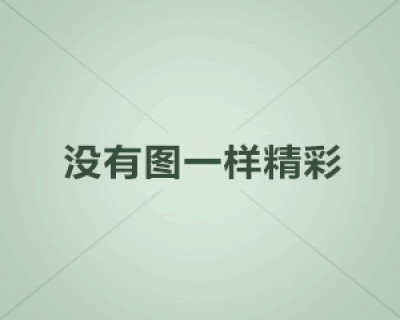 都市风格的超变传奇 神器玩法攻略和打造指南